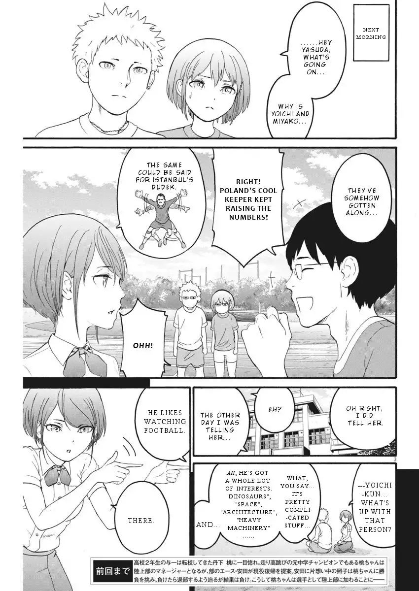 Peach Milk Crown Chapter 12 4